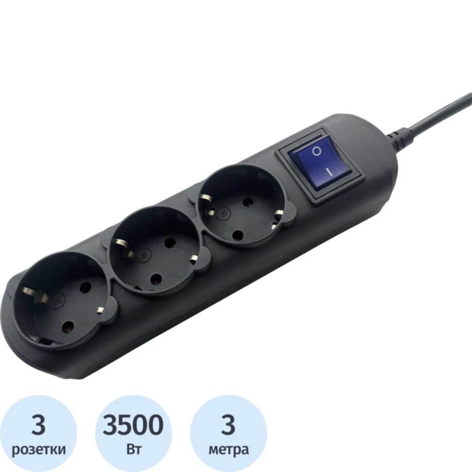 Удлинитель Power Cube 3р/3м с/з с выкл 16А черн (PC-7B-3M), 2500517