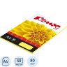 Бумага цветная Комус Color (желтая пастель), 80г, А4, 50 л., 619927