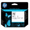 Головка печатающая HP 72 C9380A сер./чер. фото для DgnJ T610/1100, 147953