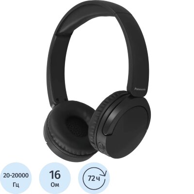 Наушники Panasonic RB-HF630BG-K, накладные Bluetooth, чёрный, 2318101