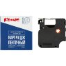 Картридж Комус-D-S0720500/45010 (черный на прозрачном ,12мм/7м) для LM, 1955868