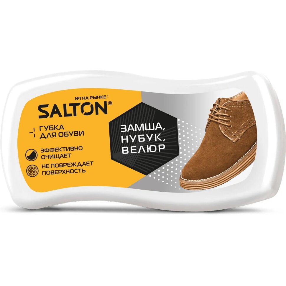 Губка волна для обуви из нубука, замши, велюра (18/72) SALTON, 52/31, 1883654