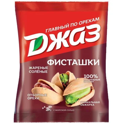 Фисташки Джаз жареные солёные 40 г 16 шт. в упаковке, 1706094