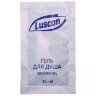 Гель для душа Luscan, саше 10мл, 500 шт, 1262034