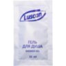 Гель для душа Luscan, саше 10мл, 500 шт, 1262034