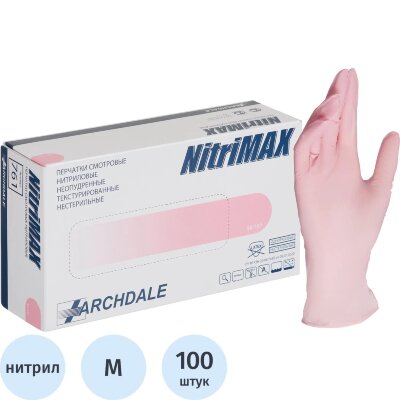 Перчатки нитрил. н/с. н/о текст 761 NitriMax (M) 50 пар/уп розов, 1346056
