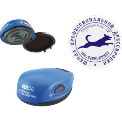 Оснастка для печати кругл. карман. Stamp Mouse R40 синяя Colop, 1442147