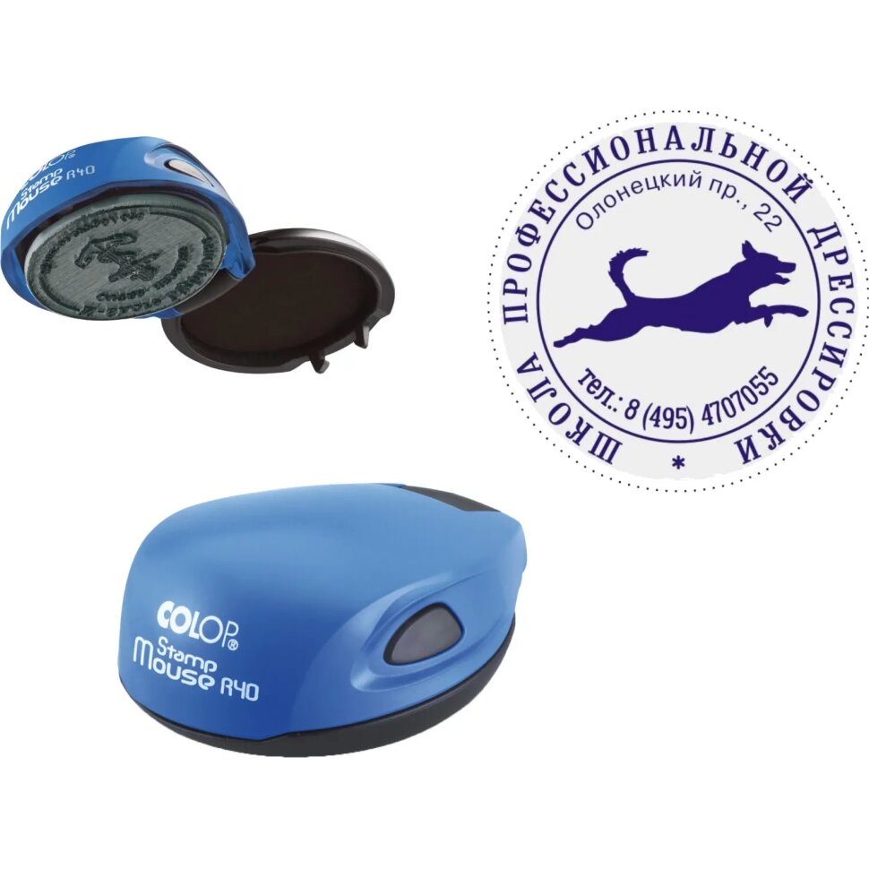 Оснастка для печати кругл. карман. Stamp Mouse R40 синяя Colop, 1442147