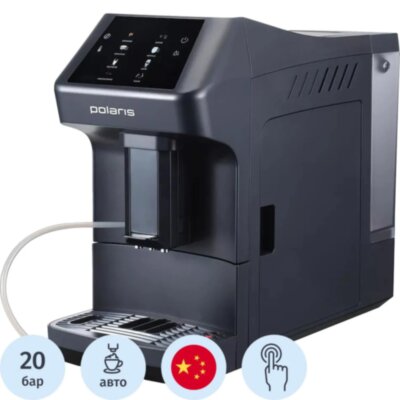 Кофемашина Polaris PACM 2056AC, 2419362