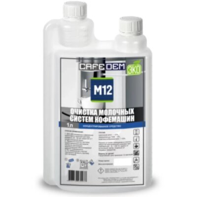 Жидкость для чистки молочной системы Cafedem M12, 1л, 1598575