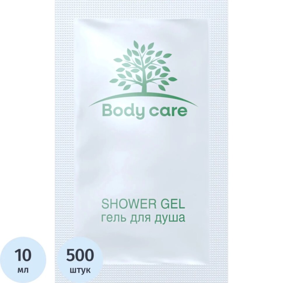 Гель для душа  Luscan Body care Гель ,саше 10 мл,500шт, 1527742
