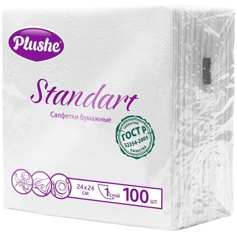 Салфетки бумажные Plushe Standart 24х24см 1сл 100шт/уп, 1791960