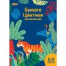 Бумага цветная №1School/Комус Класс, 8л, 8цв, А4, Живая природа, мелованная, 748414