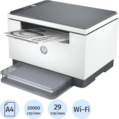 МФУ HP LaserJet M236dw 9YF95A A4 Duplex WiFi, 1408803