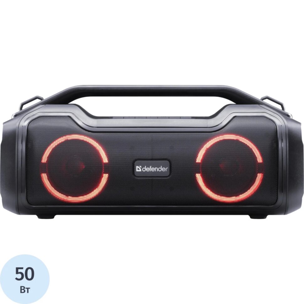 Акустическая система Defender Beatbox 50 50Вт, BT/RGB/TF/TypeC/IPX5/PWB, 1871648