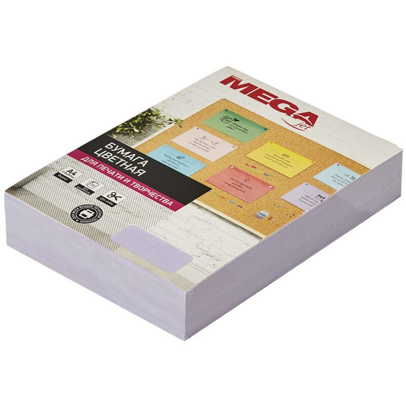 Бумага цветная Выбор есть (А4,80г,фиолетовая пастель) пачка 500л, 866179