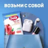 Леденцы Sula Гранат пакет 249г, 2377854