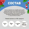 Леденцы Sula Гранат пакет 249г, 2377854