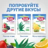 Леденцы Sula Гранат пакет 249г, 2377854