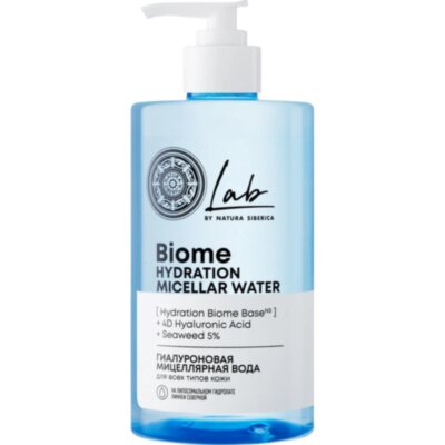 Вода мицелярная Гиалурон для всех типов кожи 450 мл NS Lab Biome Hydration, 2572991