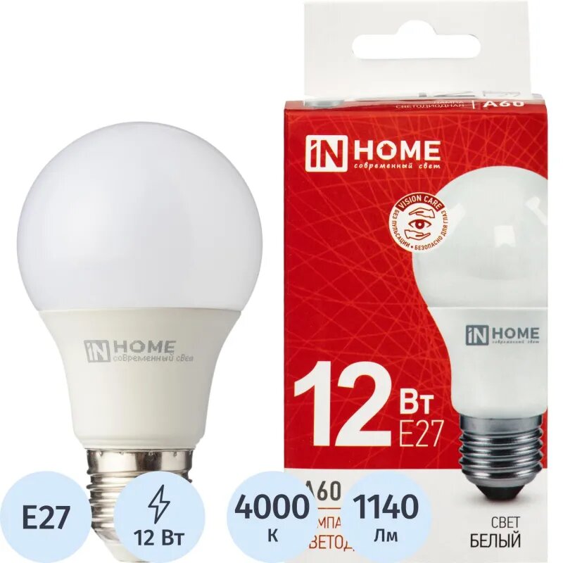 Лампа светодиодная LED-A60-VC 12Вт 230В Е27 4000К IN HOME, 2183526