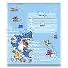 Тетрадь школьная А5 12л №1School Shark линия,скреп, ВД-лак, в асс, 1819872