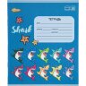 Тетрадь школьная А5 12л №1School Shark линия,скреп, ВД-лак, в асс, 1819872