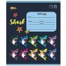 Тетрадь школьная А5 12л №1School Shark линия,скреп, ВД-лак, в асс, 1819872