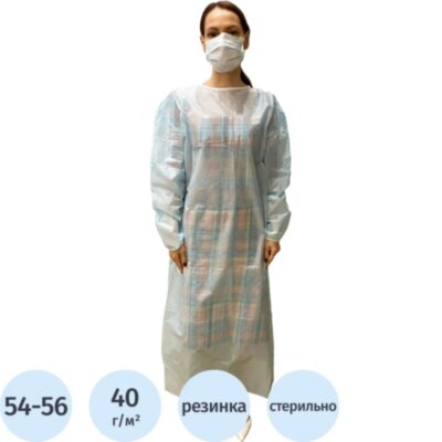 Халат хирург. стер, рук.рез, дл.140 см, р.54-56, пл.40, смс, 1шт, 2168785