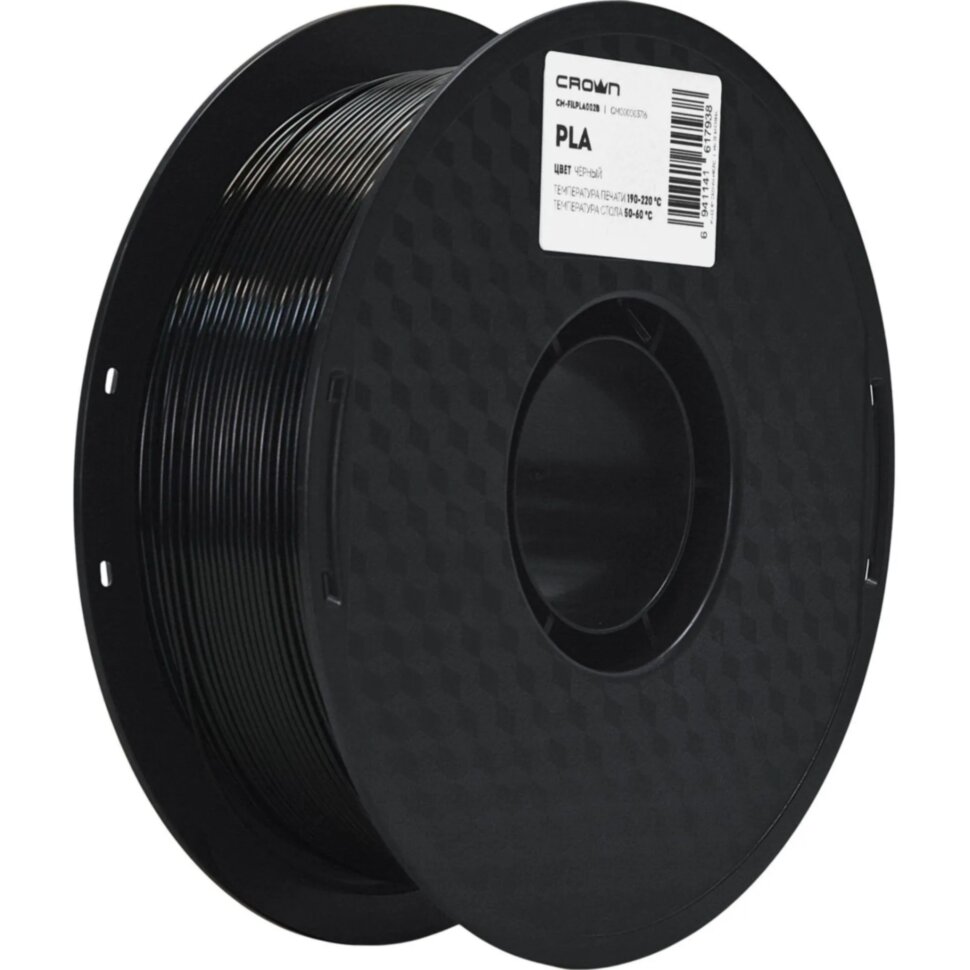 Пластик филамент Crown Micro CM-FILPLA002B PLA 1.75 1кг чёрный, 2270878
