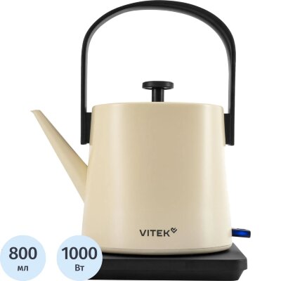 Чайник Vitek VT-WK1001 0.8л. 1000Вт белый/черный корп.:металл, 2541847