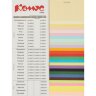 Бумага цветная Комус Color (зеленый неон) 75+-5гр, А4, 500 л, 1683293