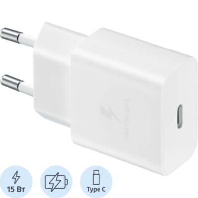 Зарядное устройство сетевое SAMSUNG EP-T1510XWEGRU (USB-C, 15Вт, бел), 1550983
