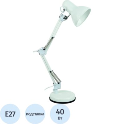 Светильник Arte Lamp A1330LT-1WH белый Е27 40W, 664689