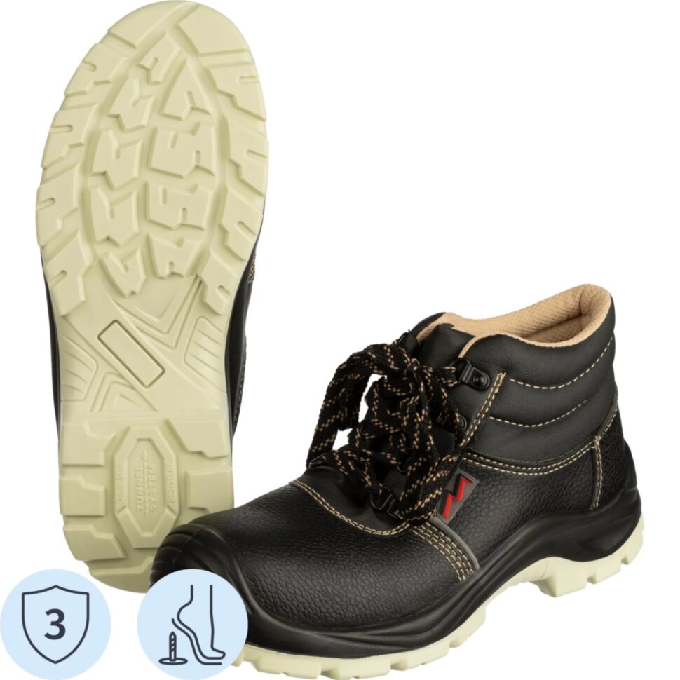 Ботинки  ПУ/ТПУ, КП, МС р.43, 2010772