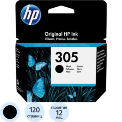 Картридж струйный HP 305 3YM61AE чер. для DJ 2320/2710/2720, 1279069