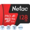 Карта памяти Netac MicroSD card P500 Extreme Pro 128GB, retail version w/SD, 1599974