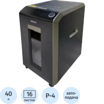Шредер (уничтожитель) Office Kit SA200С 3,8x10, P-4ур.секр, 16лист,40л, 2248158