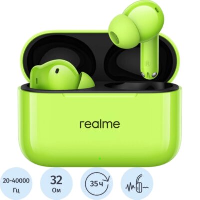 Наушники Realme Buds T200 Neon Green (Зеленый) Ru, 2357763