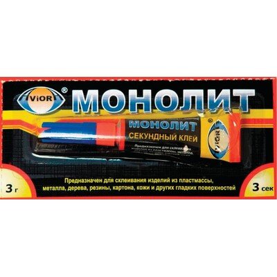 Клей МОНОЛИТ Супер Гель 3 г(403-202), 551753