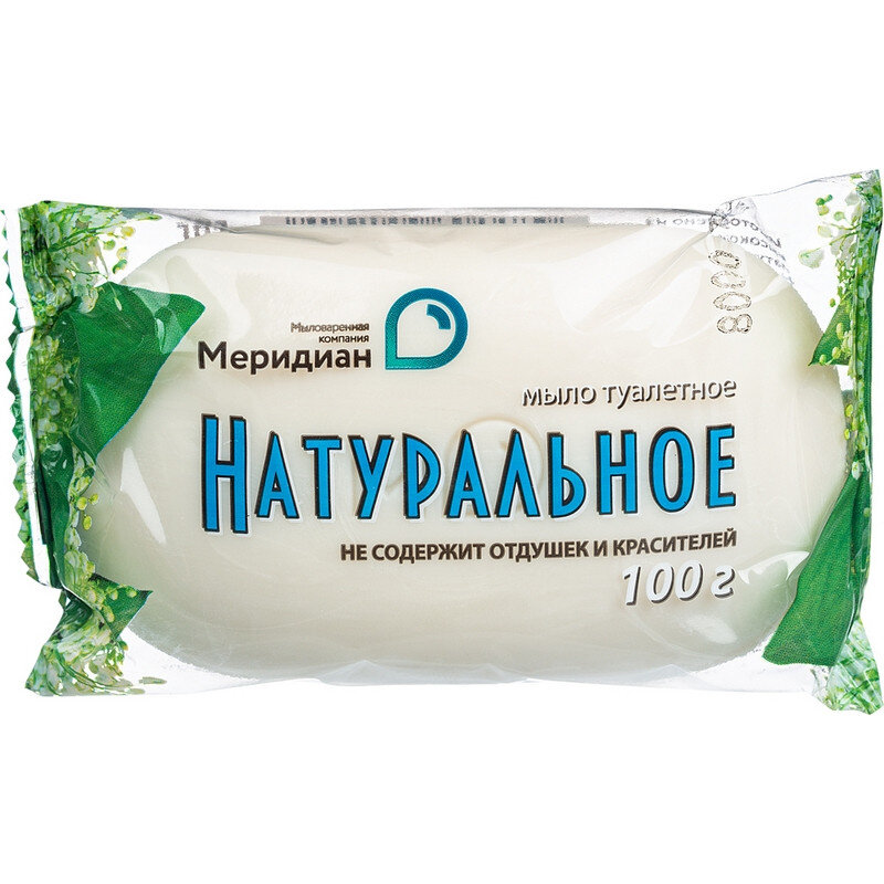 Мыло туалетное 100г  Натуральное Меридиан, 1144812