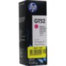 Чернила HP GT52 M0H55AA/M0H55AE пурп. для DJ GT 5810/5820, 658868