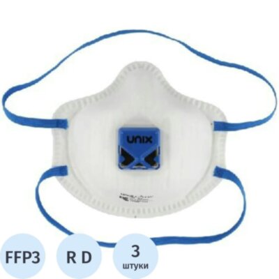 Полумаска фильтрующая UNIX Air 113V FFP3 R D 3шт/уп, 1688232