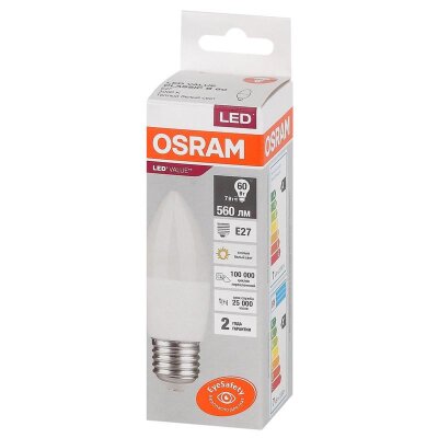 Лампа светодиодная OSRAM LED Value B, 7Вт, 3000К E27 579446, 1683478