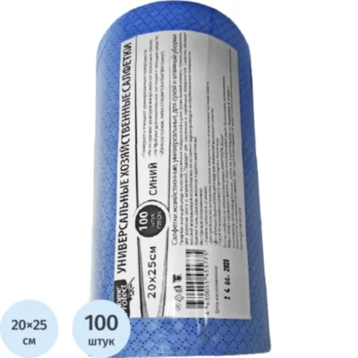 Салфетки хозяйственные в рулоне Home Protect нетканое полотно 20x25 см 60 г/кв.м синие 100 листов, 2552058
