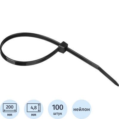 Хомут стяжка нейлоновая Topfort 5х200 черный 100 шт/уп, 2304774