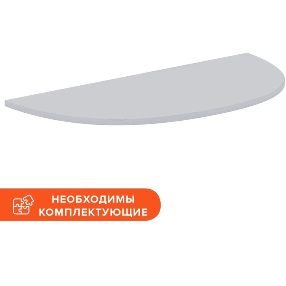 Столешница приставки Easy One без опоры (908901) серый 730, 839813