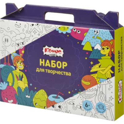 Набор для творчества Комус Класс Максики 15 предметов, 1962811