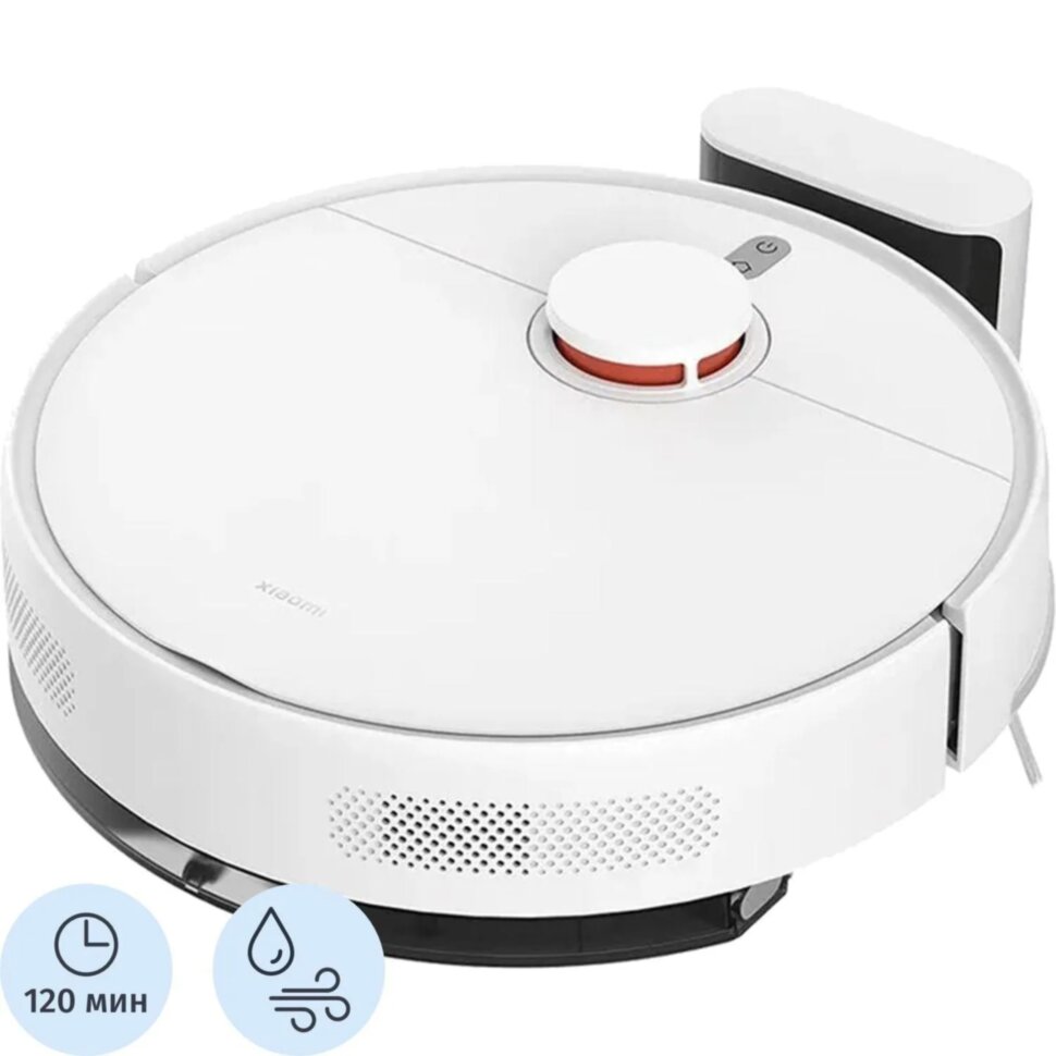 Робот-пылесос Xiaomi Robot Vacuum S40C EU, 2346583