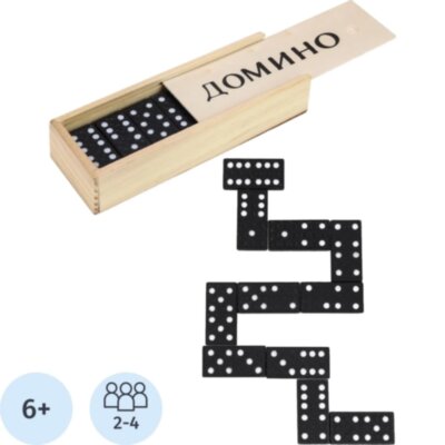 Настольная игра Домино (пластиковые фишки) в дерев. коробке 14x5см,P00070, 2494666